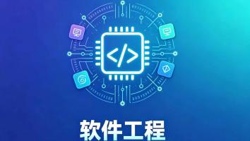 闽师大